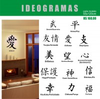 /album/catalogo-lugares-rio-de-janeiro-e-outros-modelos-exclusivos-anote-o-codigo-e-envie-nos-/ideogramas-jpg1/